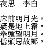 [Chinese text]